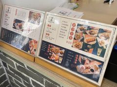 -故里炸鸡(温迪路店)