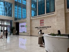 -世东国际