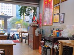 -华兴街自力面店
