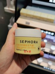 -丝芙兰Sephora