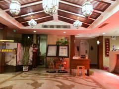 -跨越足界Spa足道(潍坊店)
