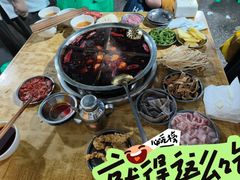 -渝味黄姐火锅(黄泥村店)