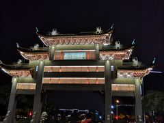 -江南大学(蠡湖校区)