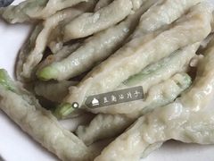 -文婷沾片子