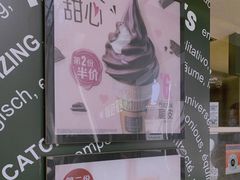 -麦当劳(世界城广场店)