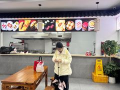 -近水楼糕团(景德路店)