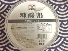 -中商平价(光谷店)