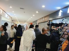 -下元商贸城(和平南路店)
