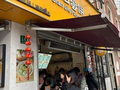 -卞姐蛋饼(陕西南路店)
