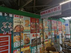 -顶上头·螺蛳火锅(五一新村店)