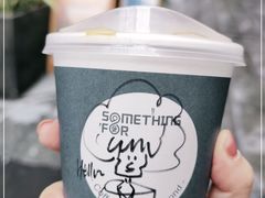 -Something For(中洲湾店)
