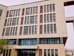 -华北理工大学(曹妃甸校区)