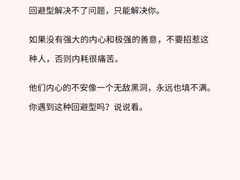 -上海嘉宁·心理咨询中心