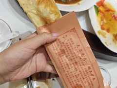 -百草香驴肉坊(国际城店)