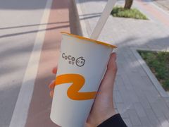 -CoCo都可(小寨赛格店)
