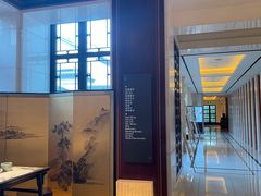 -杭州西子湖四季酒店·金沙厅