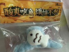 -天津万象城