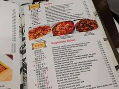 菜单-峨嵋一派