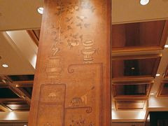 -深圳福田香格里拉大酒店
