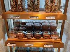 -红蜻蜓动物奶油生日蛋糕(上恒广场店)