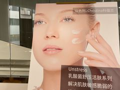 -天津水晶宫饭店