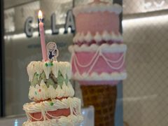 -海比甜店·意式手工冰激淋happy habit gelato