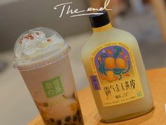 -奈雪的茶(花城汇中区PRO店)