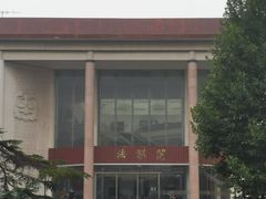 -中国政法大学(昌平校区)
