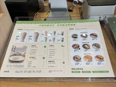 -宝珠奶酪(长宁金虹桥店)