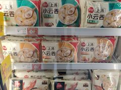 -家乐福(四元桥购物中心店)