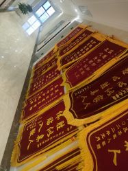 -北京享悦时光月子会所