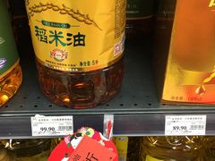 -永辉超市(嘉定大融城店)