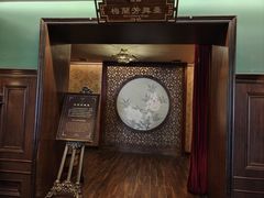 -张学良故居