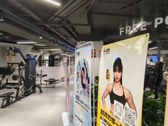 -超鹿运动(达信大厦店)