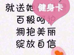 iphone_upload_pic-广州市力美健天娱健身运动有限公司