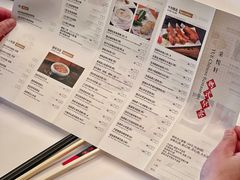 -顺德喜来登酒店·采悦轩