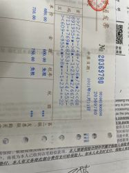 -圣瑞医疗上海圣恩儿科门诊部