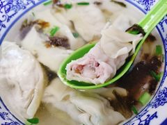 虾仁鲜肉馄饨-方老大馄饨(抚宁巷店)