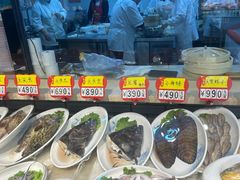 -韩记海鲜饺子旗舰店(红海新区店)