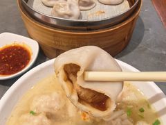 -鸡鸣汤包(复地活力广场店)