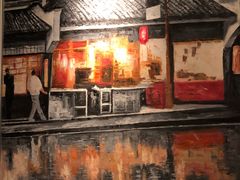 大堂-上海小南国(世博源店)