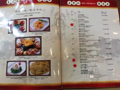 -王宝和酒家(黄浦店)