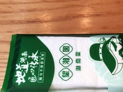 湘西霸王蛙-望湘园·湖南菜(宏伊店)