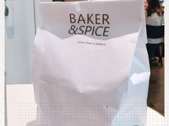 -BAKER&SPICE(安福路店)