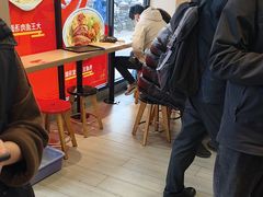 -永和大王(宜山店)