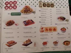 -翠华餐厅(宝安壹方城店)