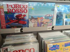 -浣熊唱片店(上海影城店)