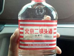 -京贸物联批发市场