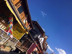 -陀岗美食·云南藏式特色餐厅