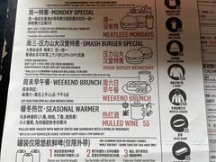 -悠航SLOWBOAT(三里屯店)